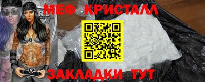 твердый Можга