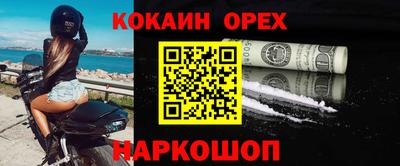 скорость mdpv Можайск