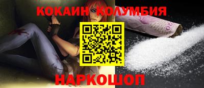 твердый Можга