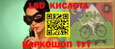 скорость mdpv Можайск