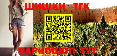 твердый Можга