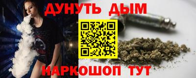 скорость mdpv Можайск