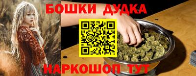 mdpv Малгобек
