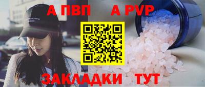 скорость mdpv Можайск
