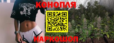 метамфетамин Моздок