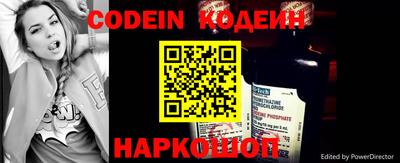 метамфетамин Моздок