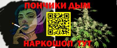 скорость mdpv Можайск