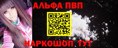 скорость mdpv Можайск