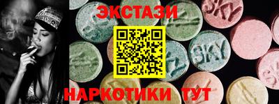 твердый Можга