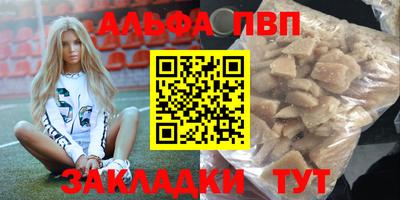 МДПВ Малоярославец