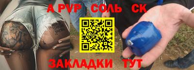твердый Можга