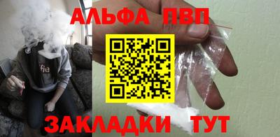 твердый Можга