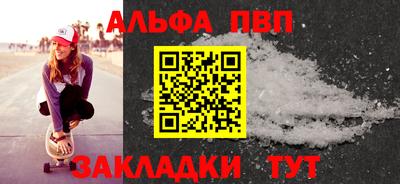 твердый Можга