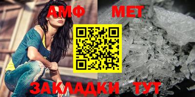 скорость mdpv Можайск