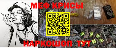 твердый Можга