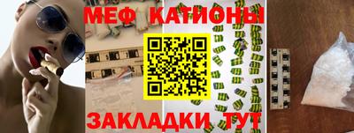твердый Можга